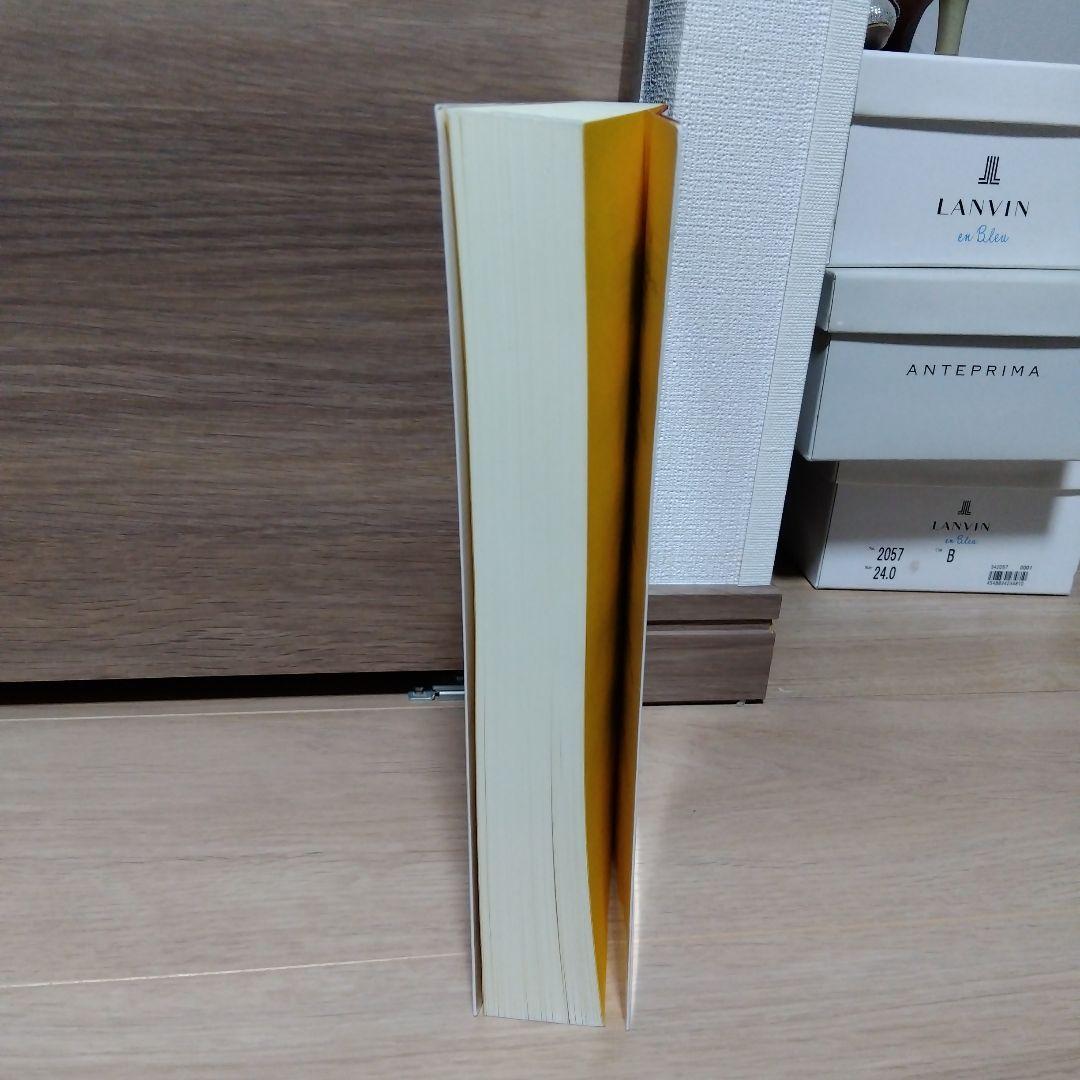 ジャッロ映画の世界　sa1