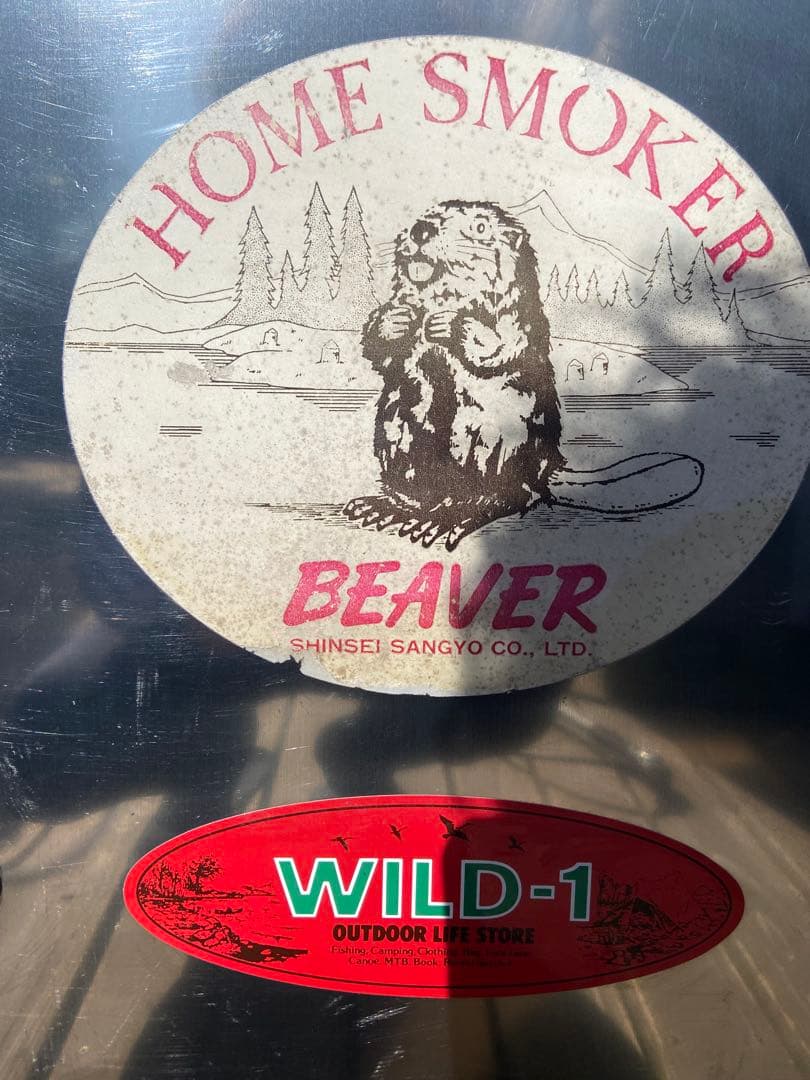 【BEAVER】スモーカー BBQ 大容量 冷燻/温燻/熱燻