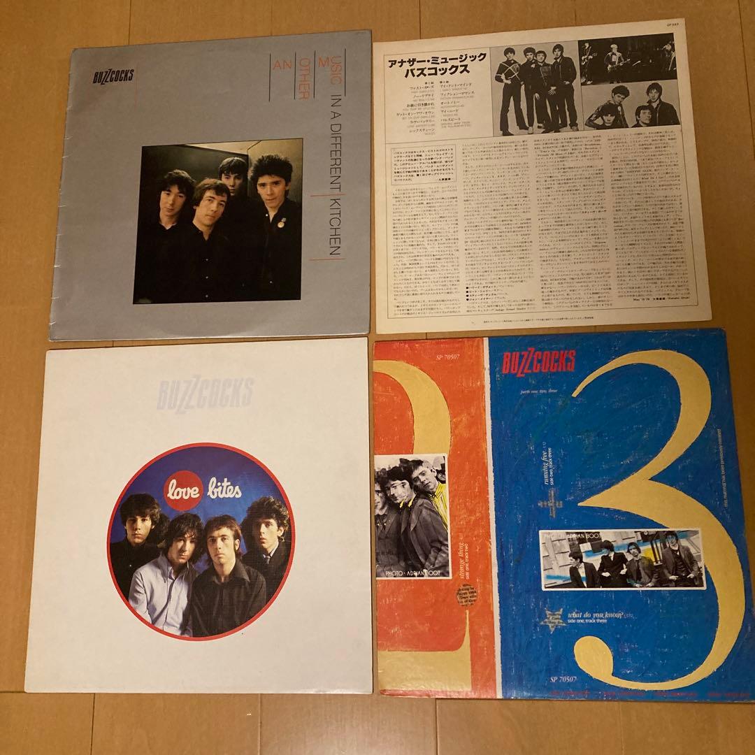 BUZZCOCKS バズコックス LPレコード　３枚セット！【名盤】