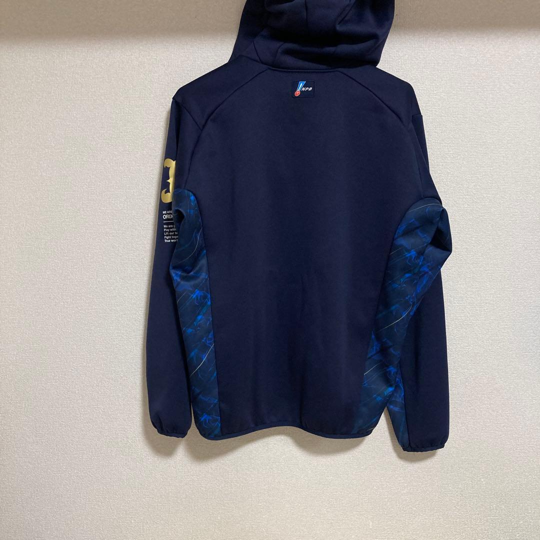 ok611778オリックスバファローズ　フーディー美品　NPBマーク付き！