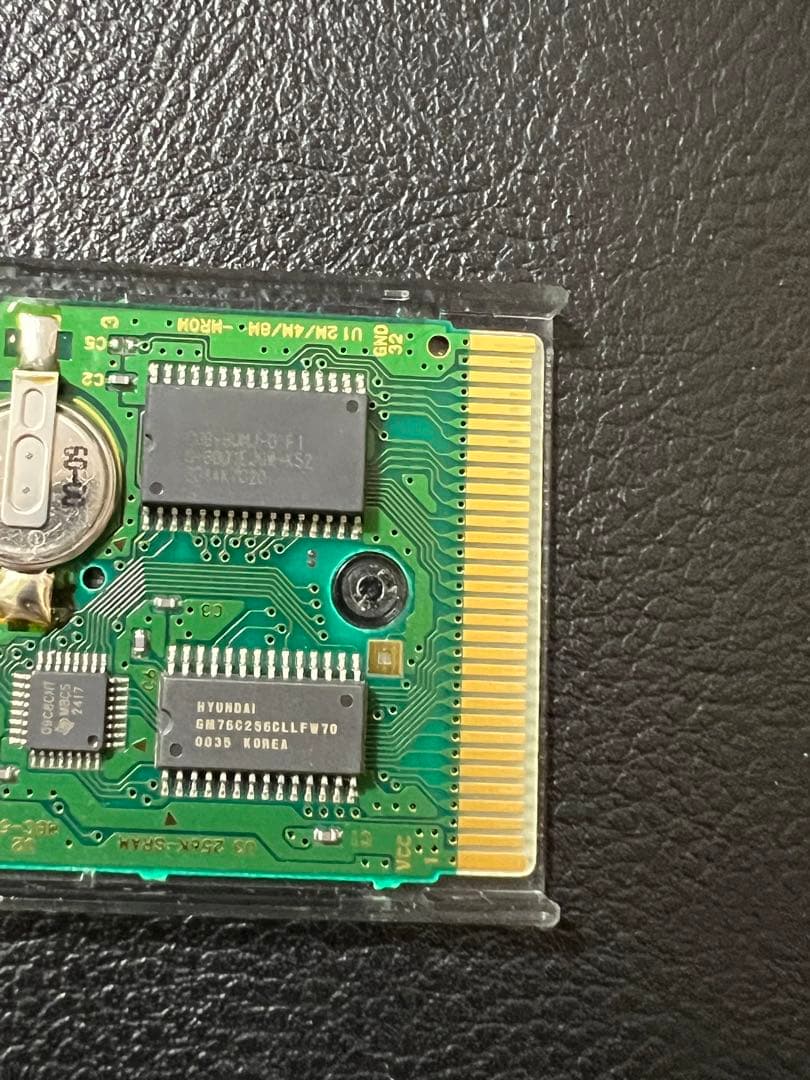 希少　美品　ハムナプトラ　失われた砂漠の都　ゲームボーイ