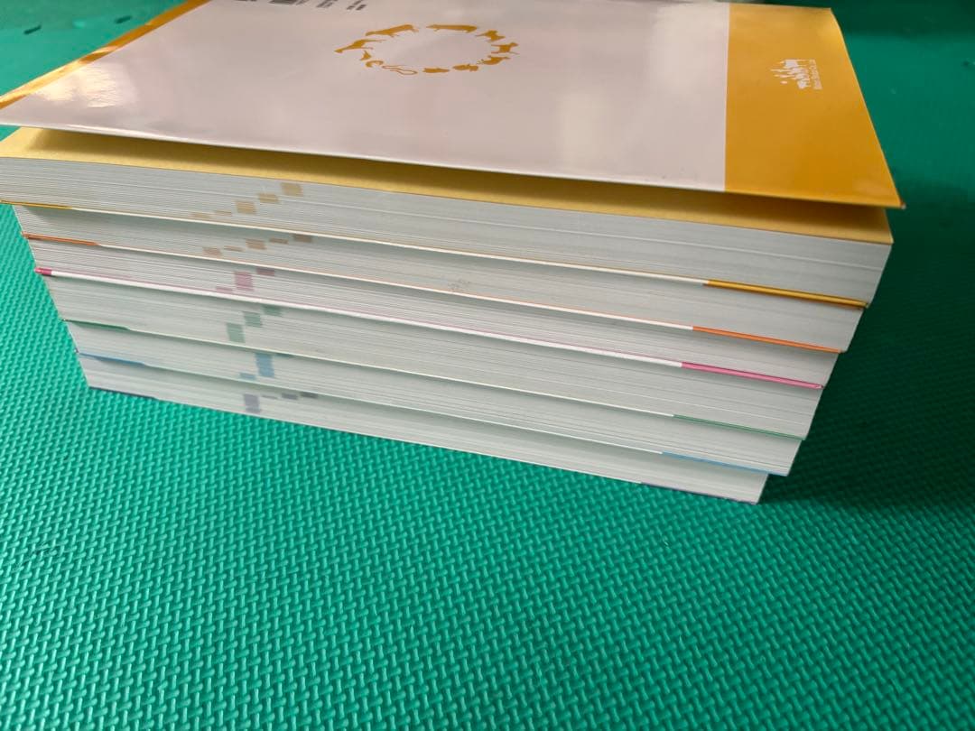 愛玩動物看護師の教科書 6冊セット