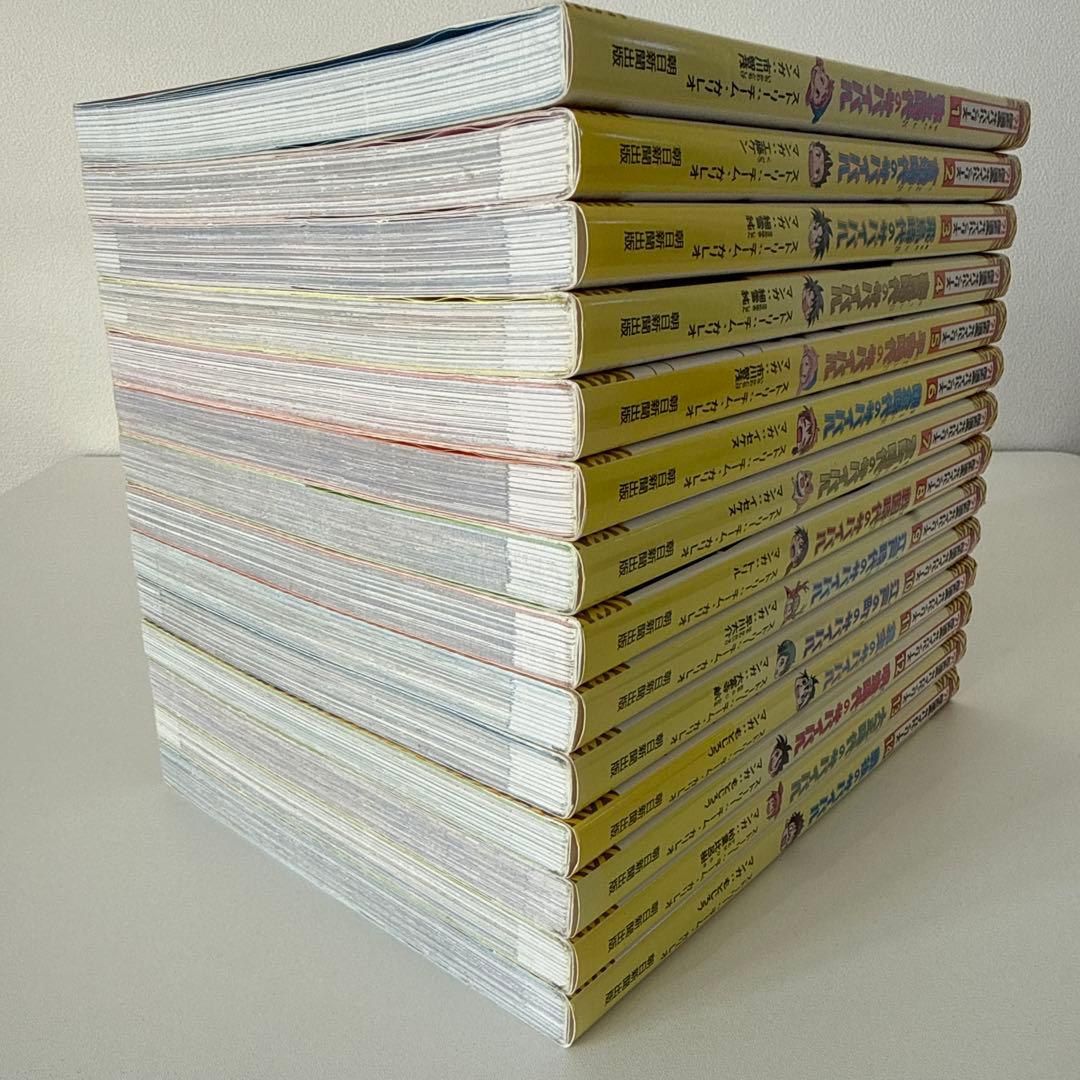 歴史漫画サバイバル シリーズ　全14巻セット