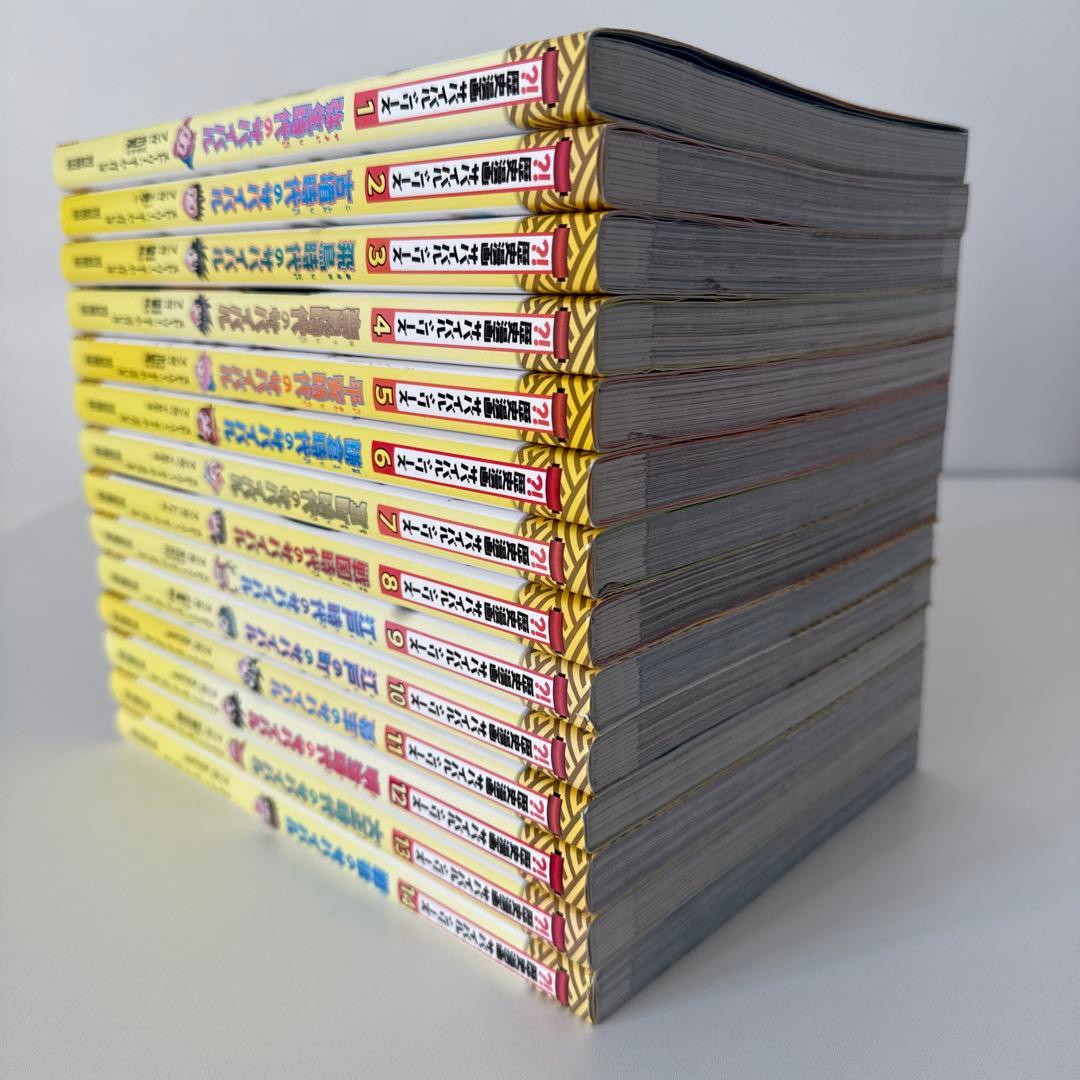 歴史漫画サバイバル シリーズ　全14巻セット