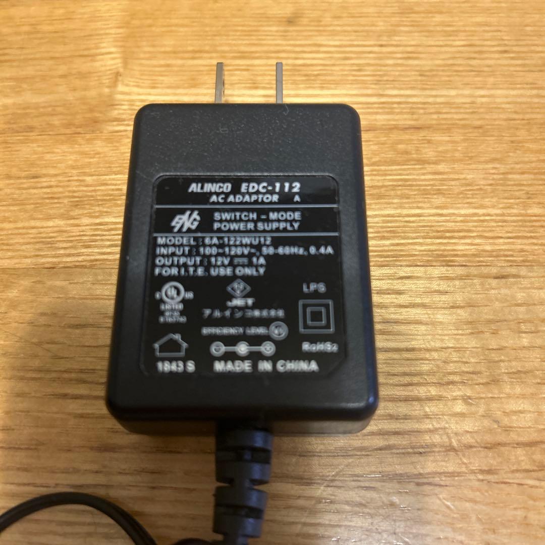 ALINCO DJ-S17 トランシーバーセット