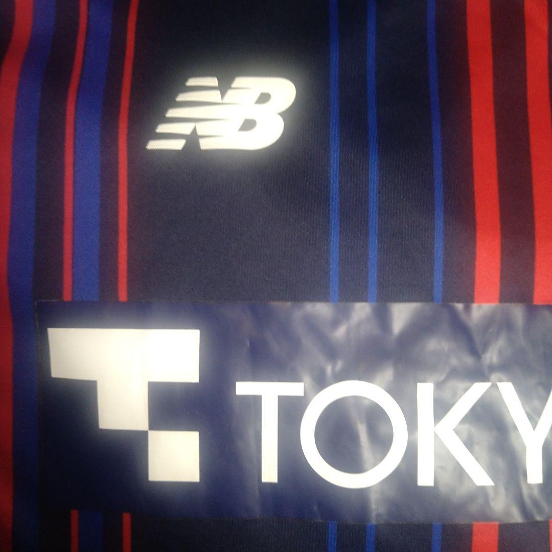 【FC東京】トレーニングマッチ専用ユニフォーム２ＸＬ(使用品)