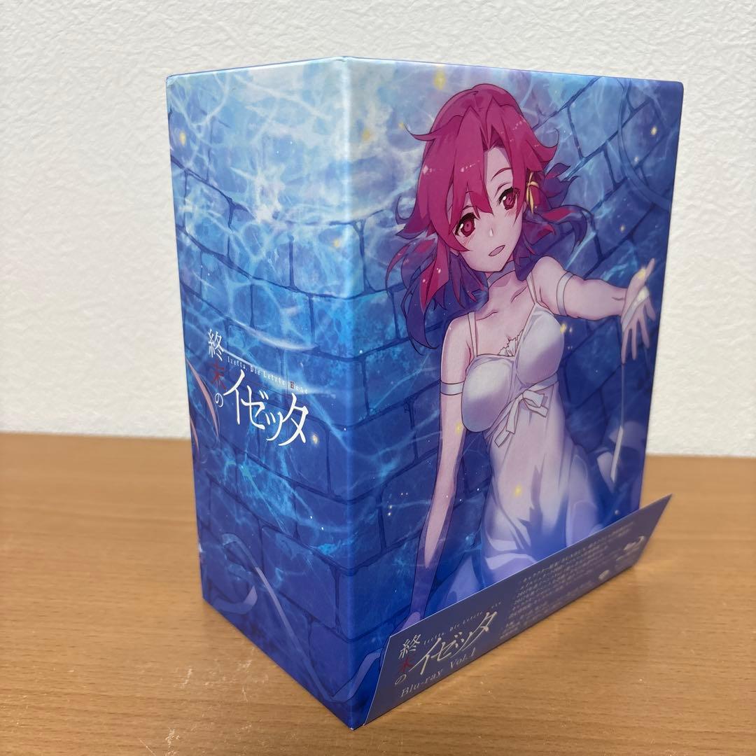 終末のイゼッタ Blu-ray 全6巻セット