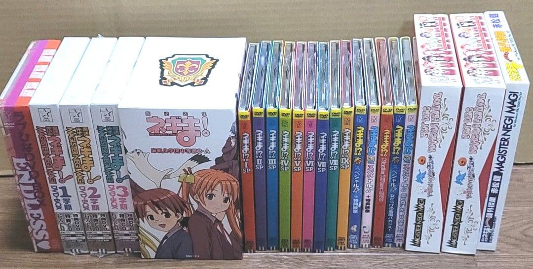 ネギま！DVD 色々