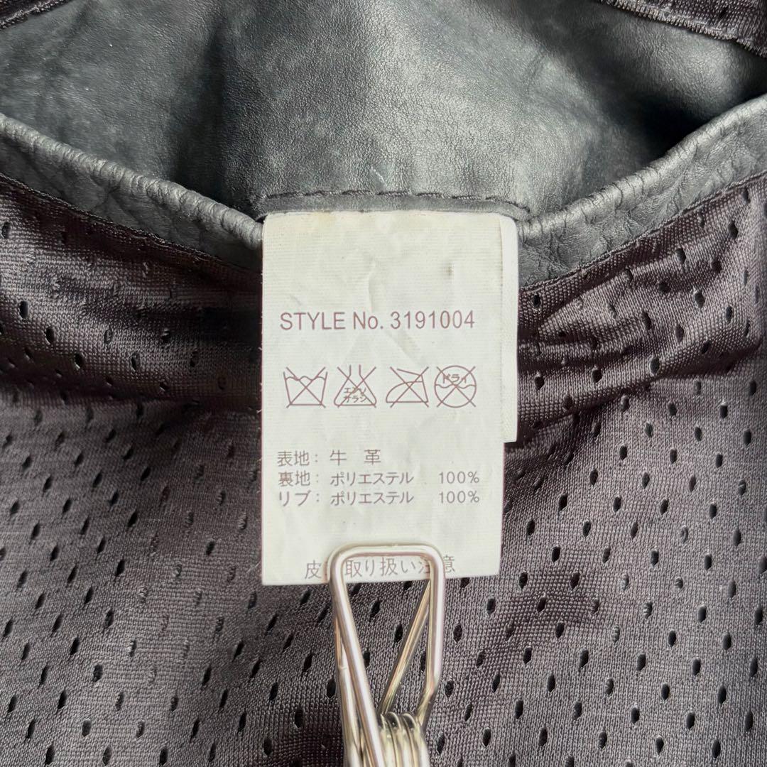 【schott】Perforated cow leather jacket