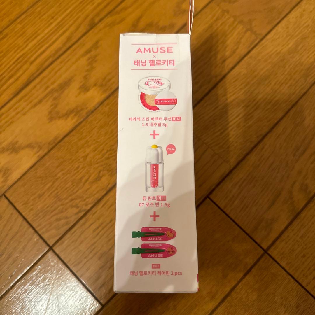 AMUSE×日焼けキティコラボ サンリオ ハローキティ