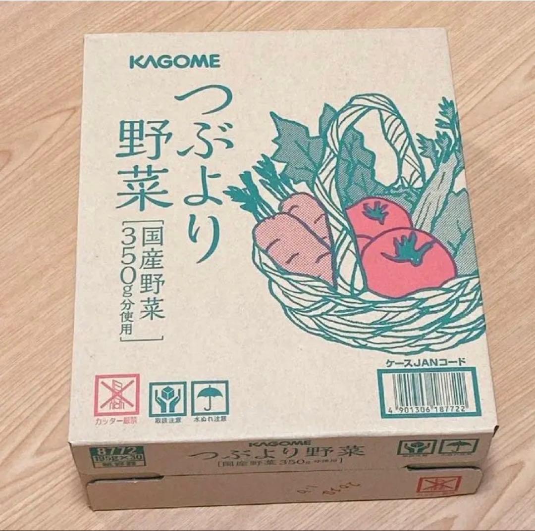 KAGOMEつぶより野菜30本