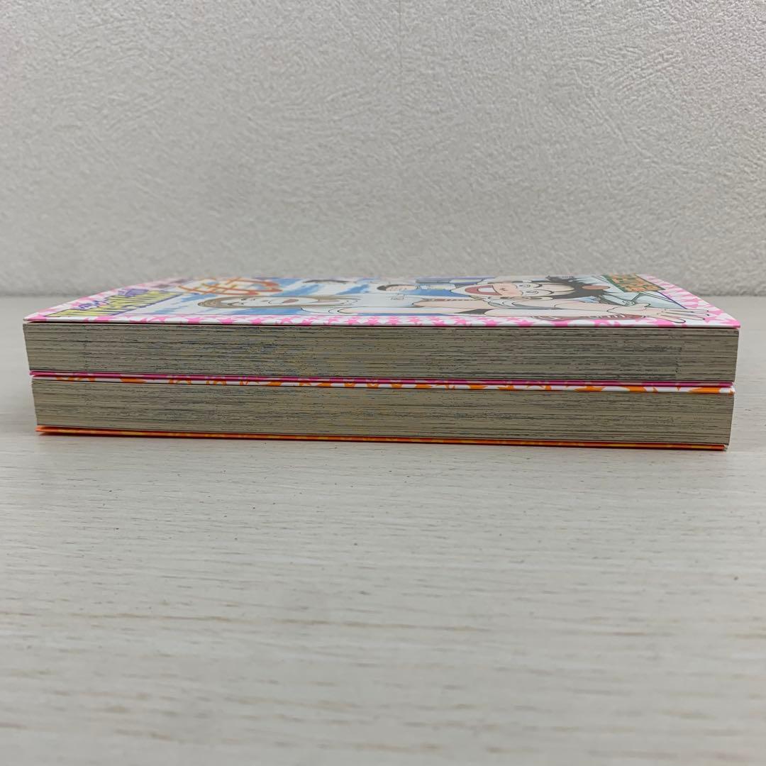 Wrestling withもも子 1巻2巻 全巻初版セット レスリング