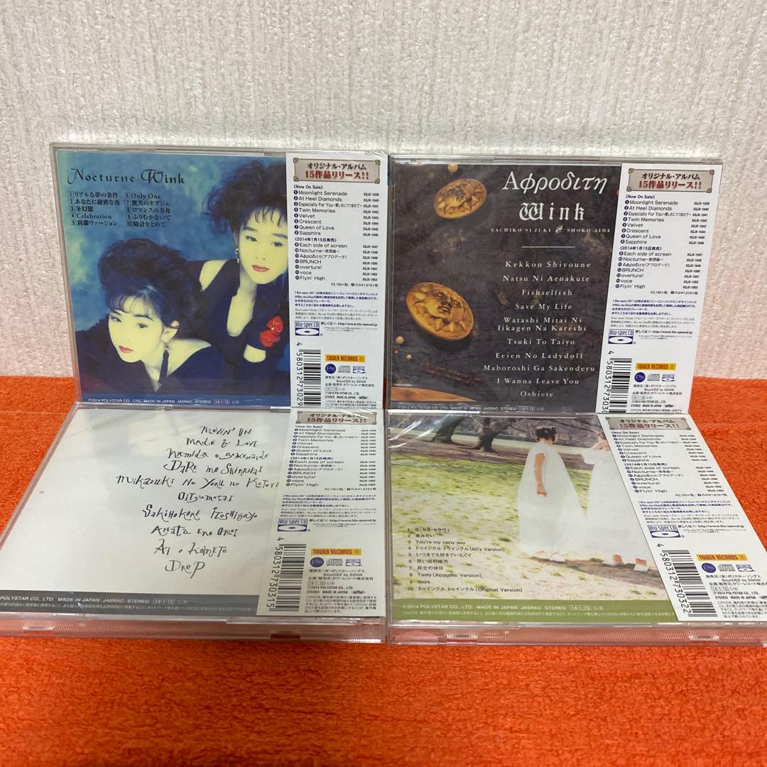 Wink ウィンク　オリジナルアルバム　リマスター　タワレコ企画　１４枚新品