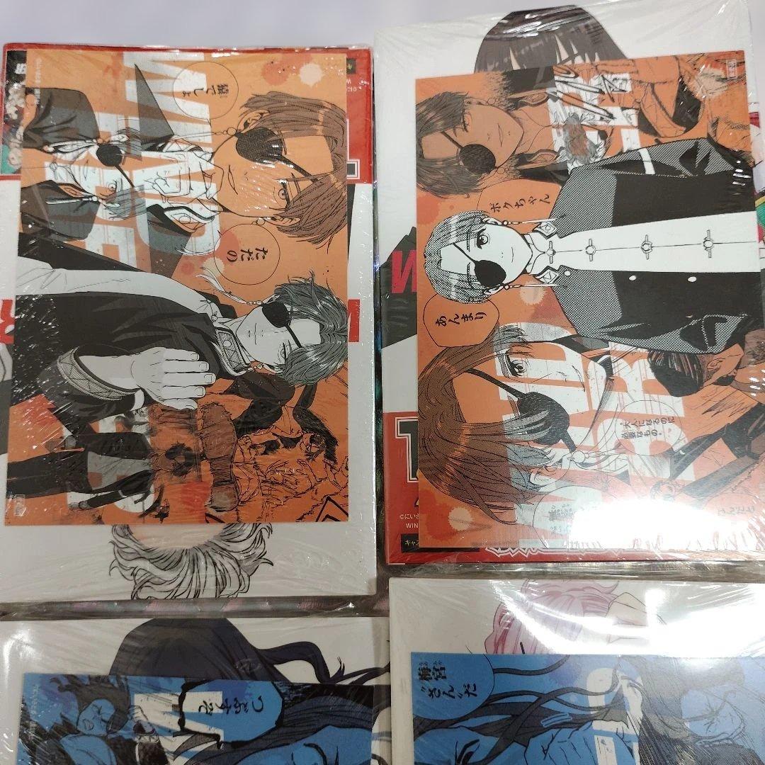 未開封です！ WIND BREAKER　1～7,9,17巻　9冊セット
