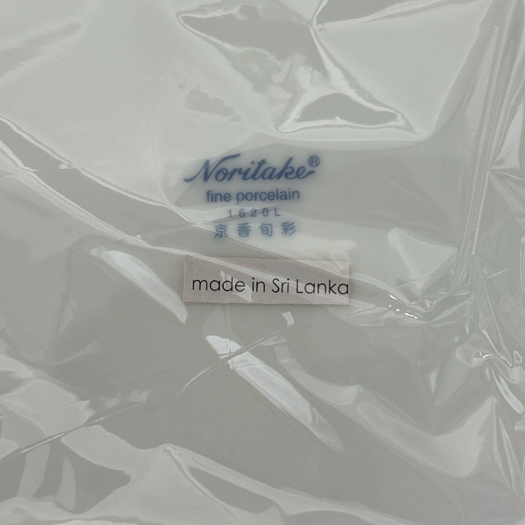 Noritake ノリタケ 京香旬彩 ボウル5客＆スクエアプレート セット