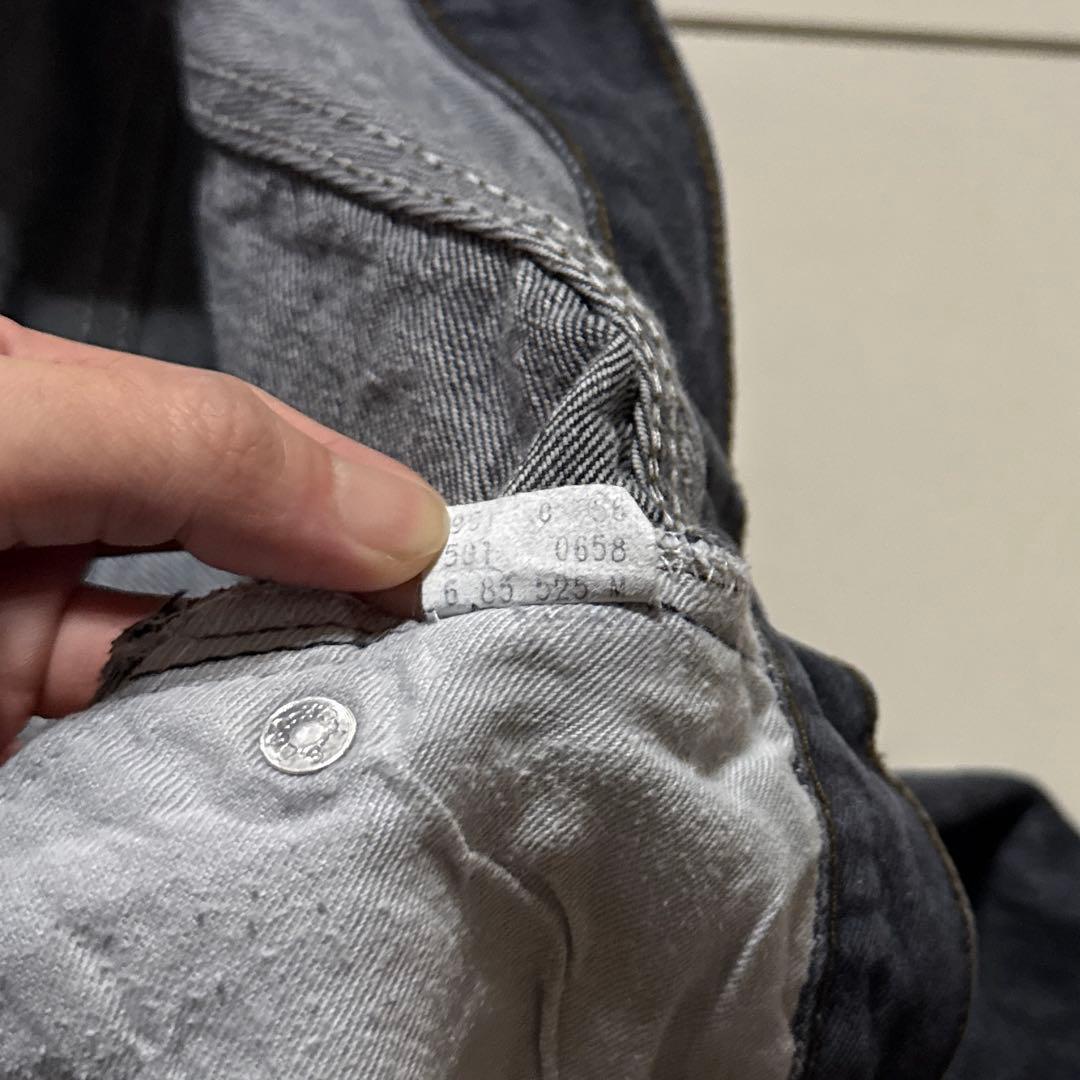 85年 Levi's 501-0658 先染めブラック USA製 W38L30