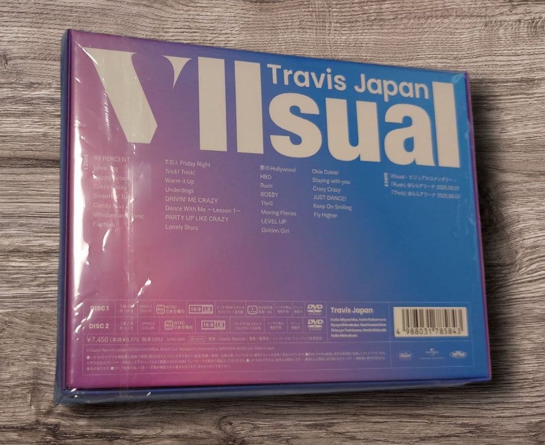Travis Japan VIIsual 完全生産限定盤DVD