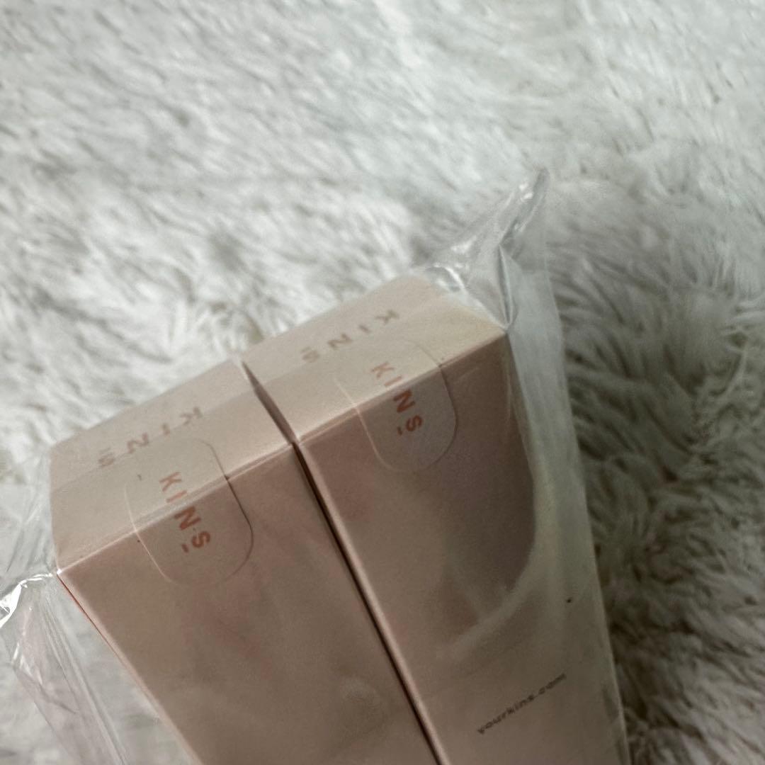 KINS ブースターモイストⅡ 50ml 2個セット