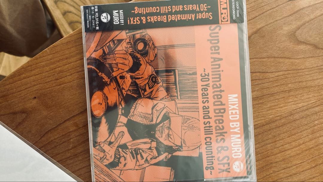 スーパーニューブレイクス 30周年記念 タワレコ　限定特典レコード　muro