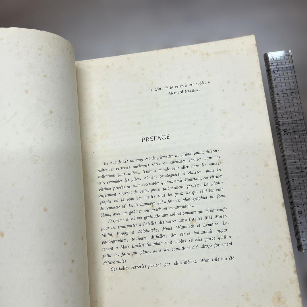 1929年発行 Verres Anciens 古代ガラス研究 仏語
