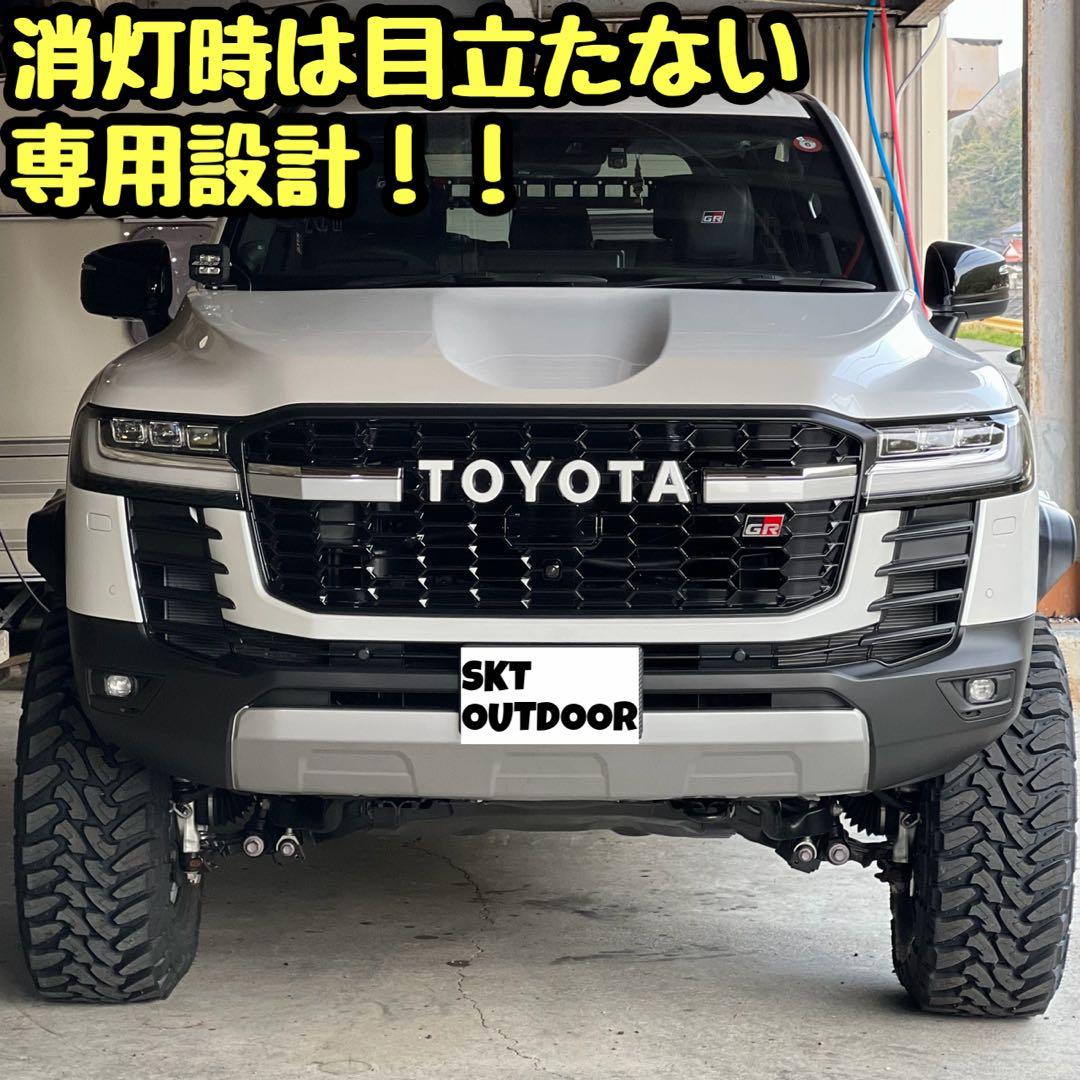 SKT製ランクル300GR専用グリルマーカー