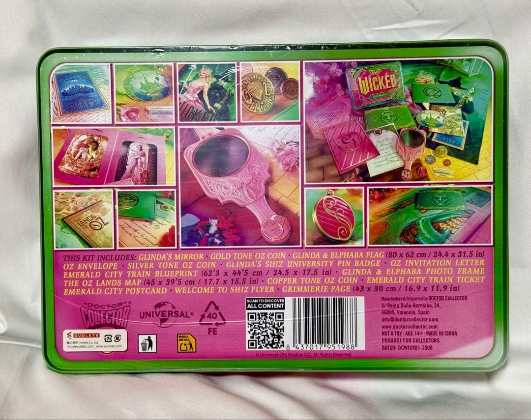 【新品未開封品】ウィキッド　WICKED コレクターズボックス
