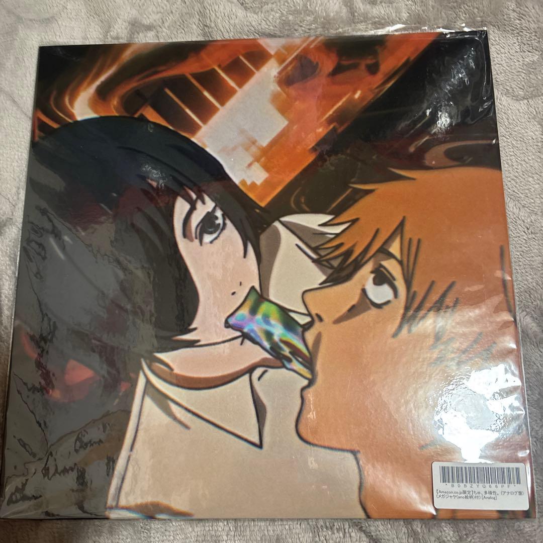 新品　ano ちゅ、多様性。　レコード　あの　チェンソーマン　メガジャケ付き