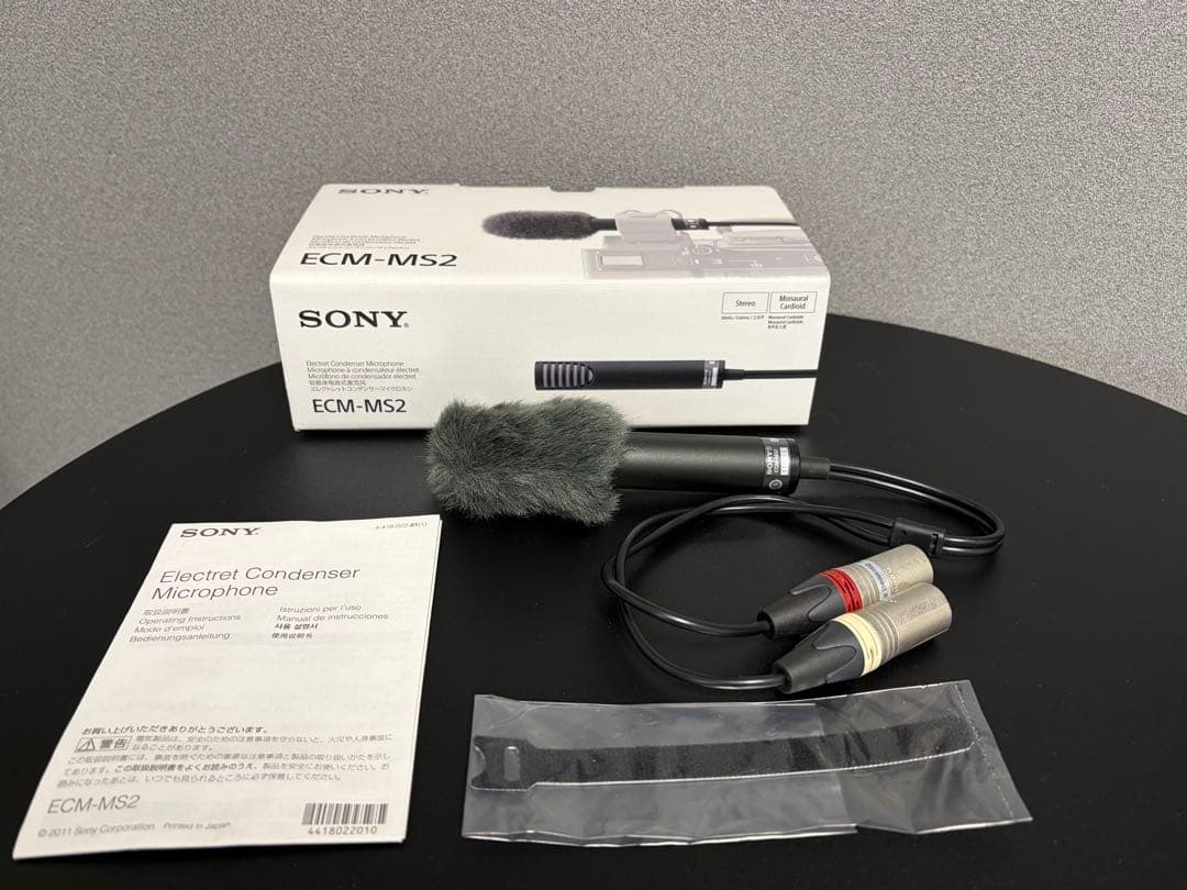 【美品】SONY ECM-MS2 エレクトレットコンデンサーマイクロホン