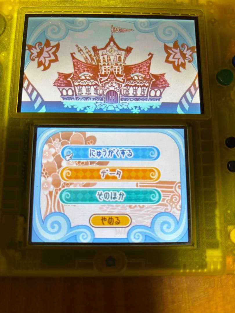 3DS カセット　ソフト　まとめ売り