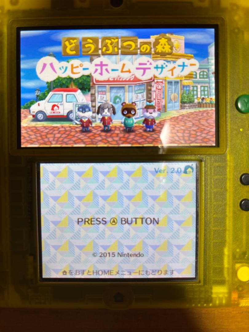 3DS カセット　ソフト　まとめ売り