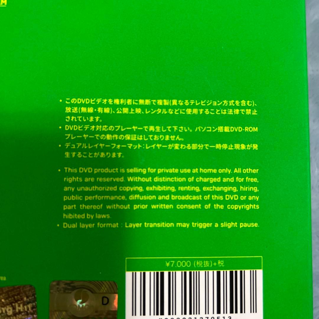 BTS サンパウロ DVD BluRay 日本語字幕付き