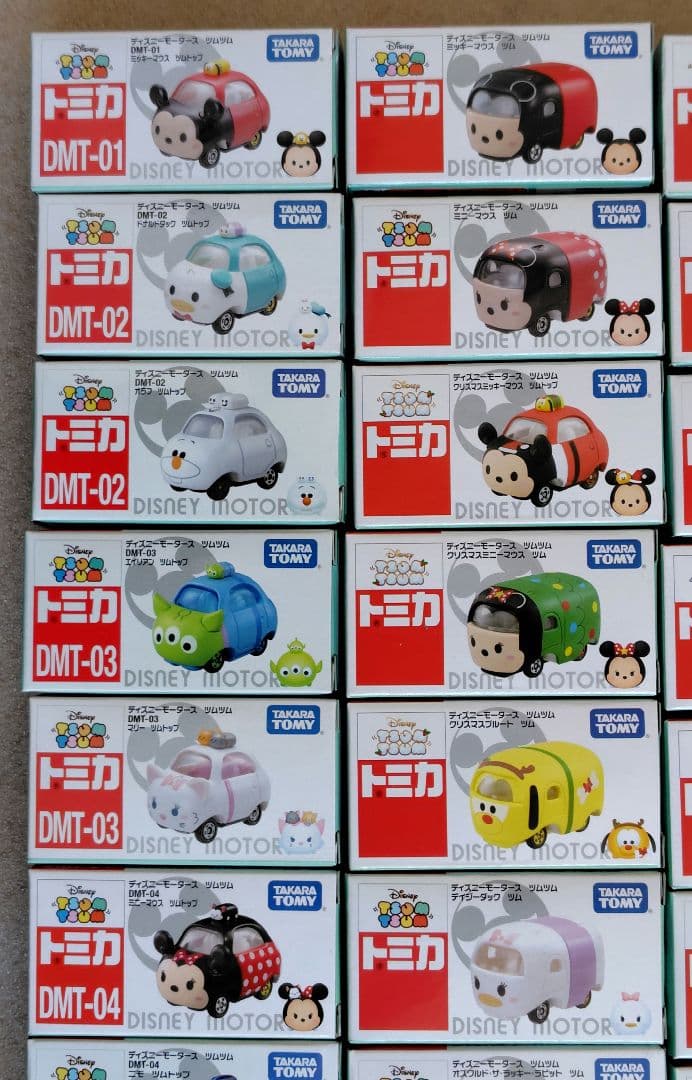 【未使用】ディズニーモータース　ツムツム　49個　まとめ売り