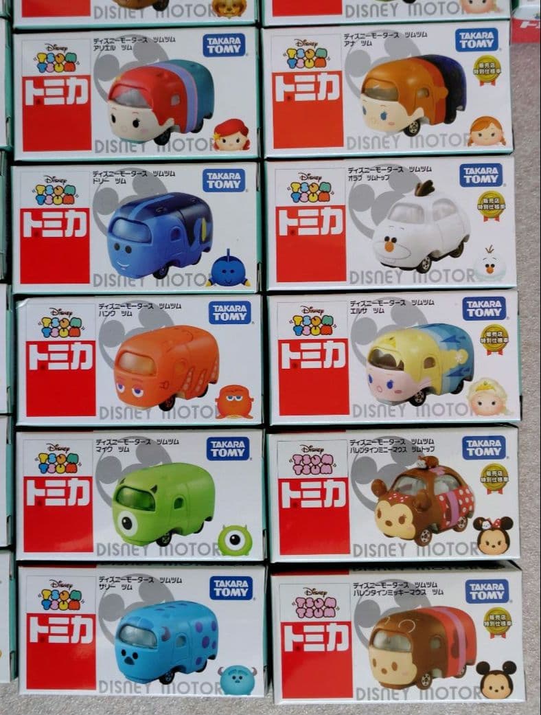 【未使用】ディズニーモータース　ツムツム　49個　まとめ売り