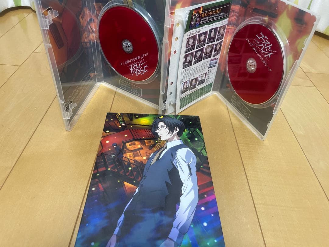 ゴーストハント : FILE1～FILE8 初回全11巻セット 日本国内正規品