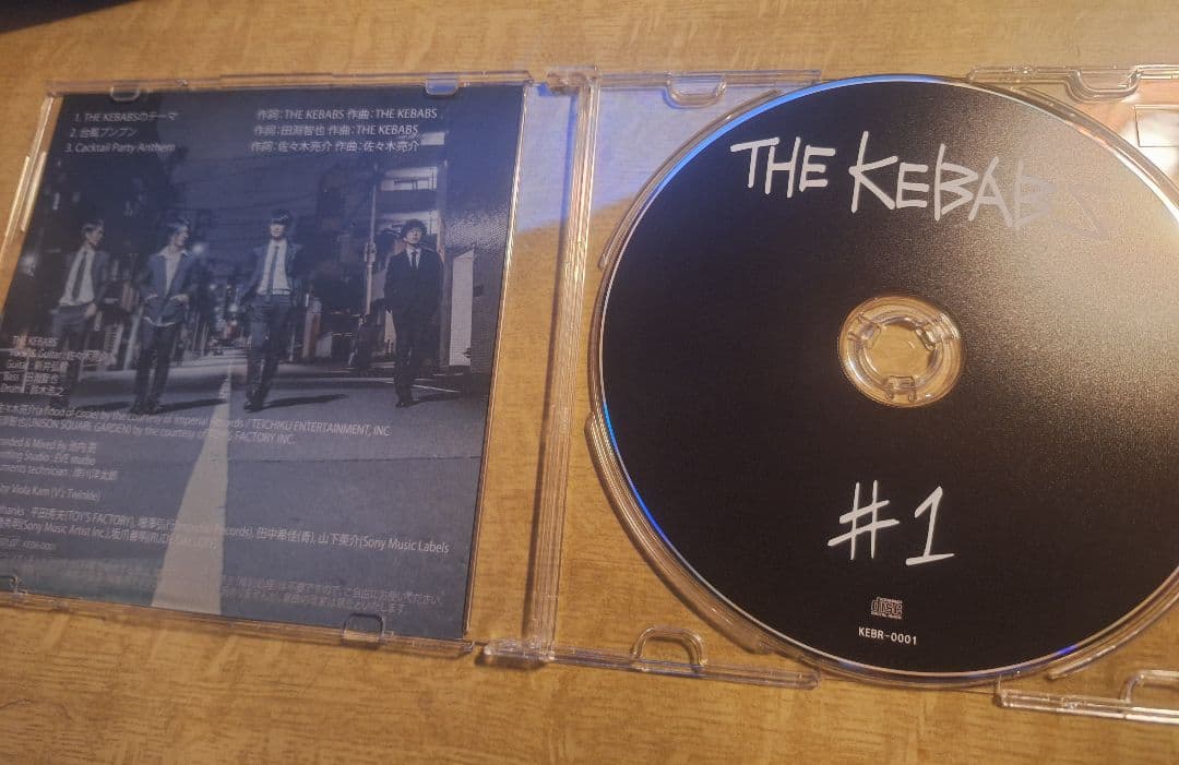 S*S様 THE KEBABS ケバブズ - #1 #2 自主制作盤