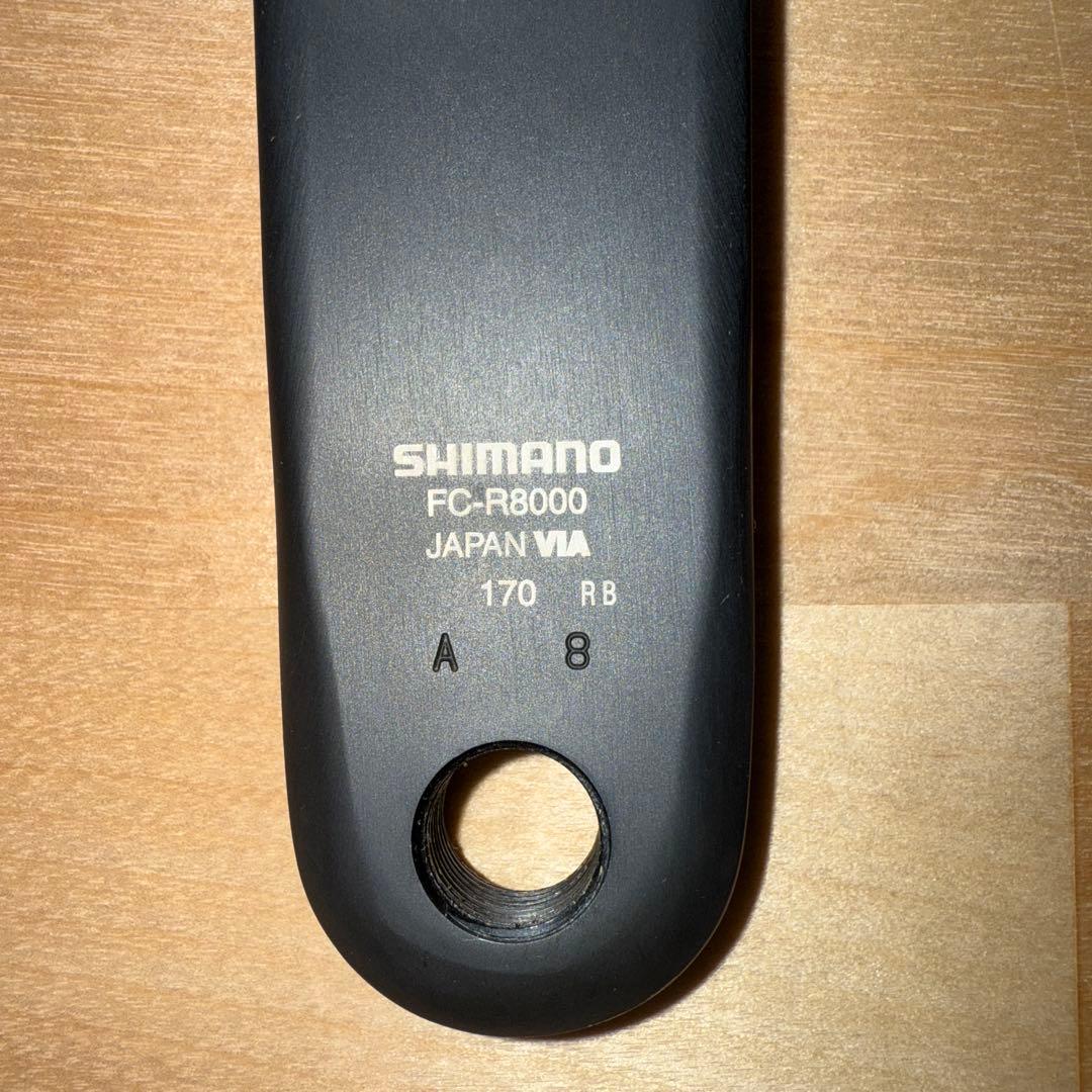 4iiii パワーメーター アルテグラ R8000 170mm