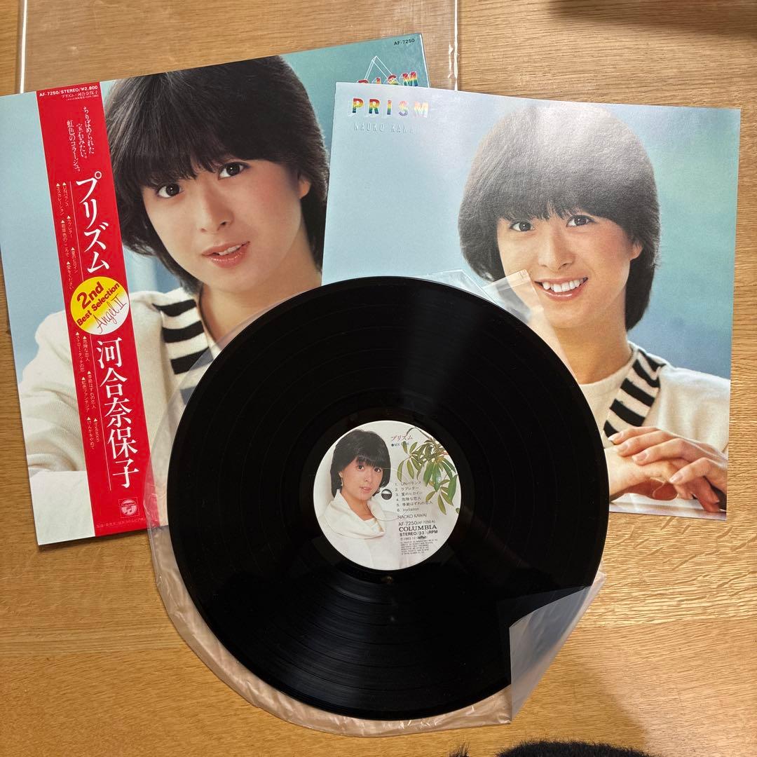 河合奈保子　ＬＰレコード　10枚セット