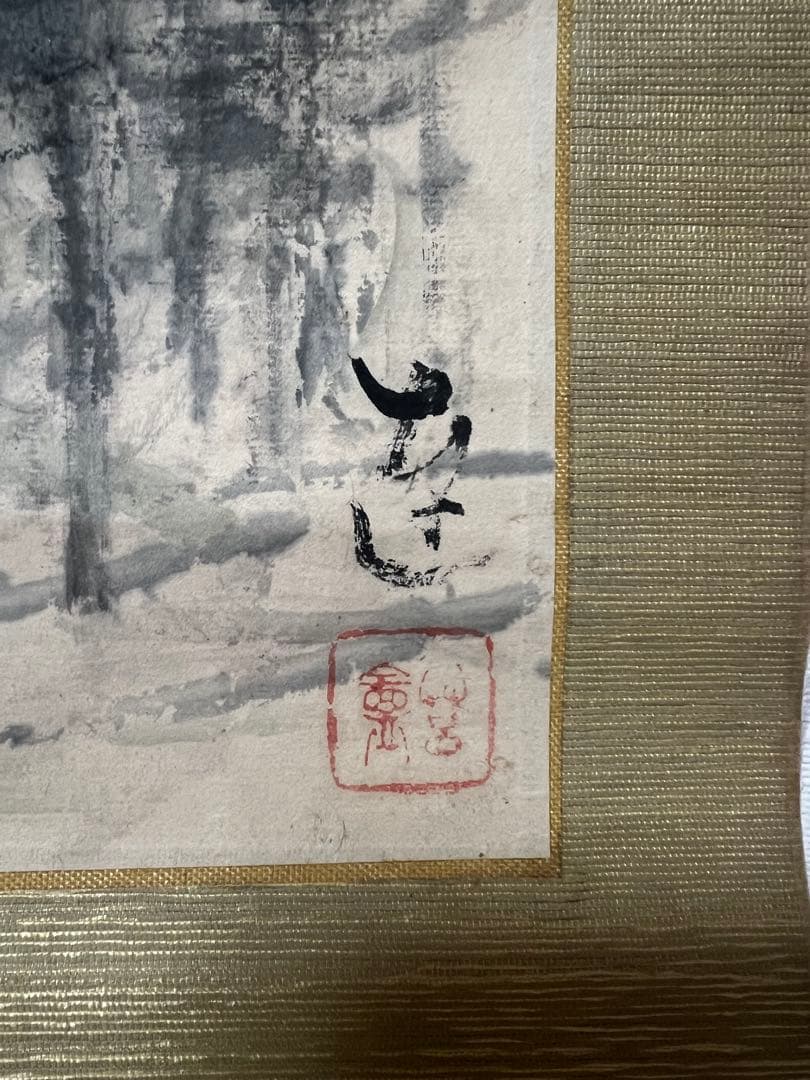 掛け軸３点まとめ、吉田達麿 画伯［観音堂］紙本　共箱 肉筆！