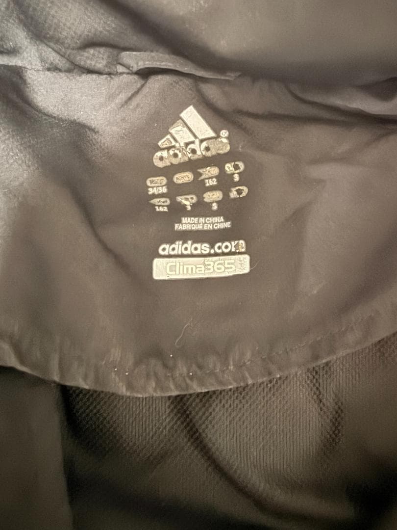 ACミラン 08/09 トレーニングウェア adidas bwin L相当