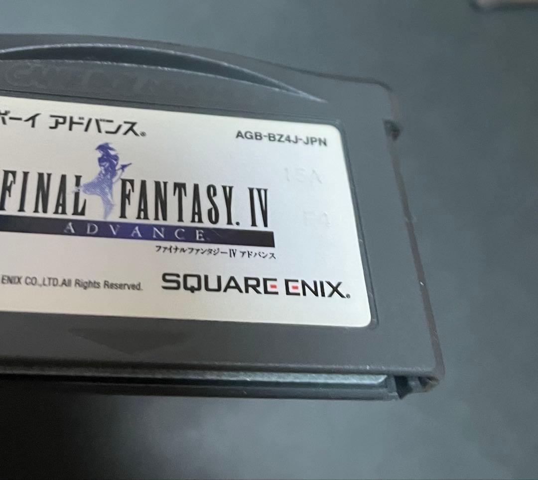 【FF4 E4版】ファイナルファンタジーIV ゲームボーイアドバンス　ソフトのみ