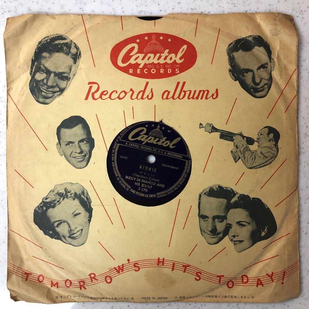 貴重‼︎78rpm マイルスデイヴィス MILES DAVIS SPレコード