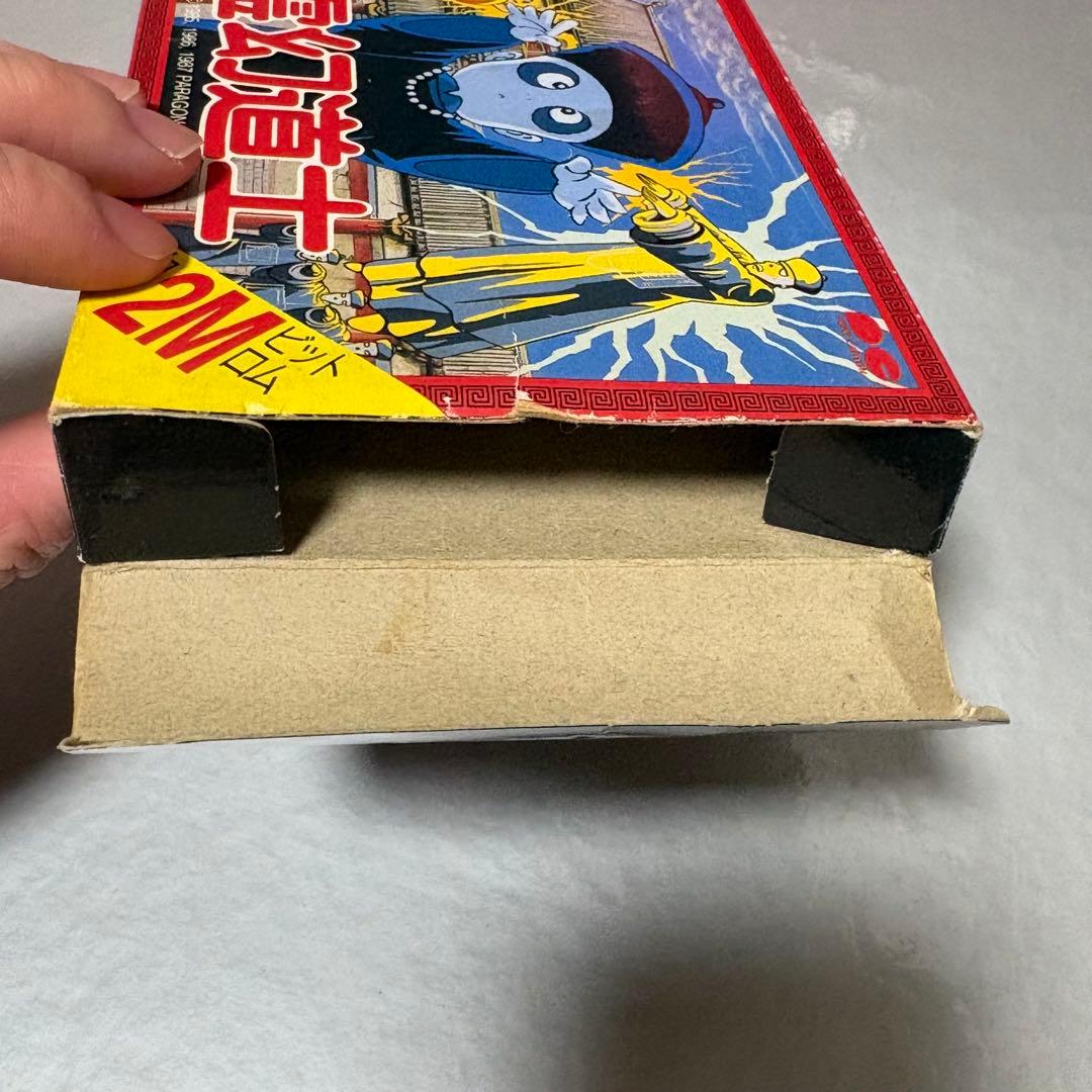 霊幻道士 ファミコンソフト