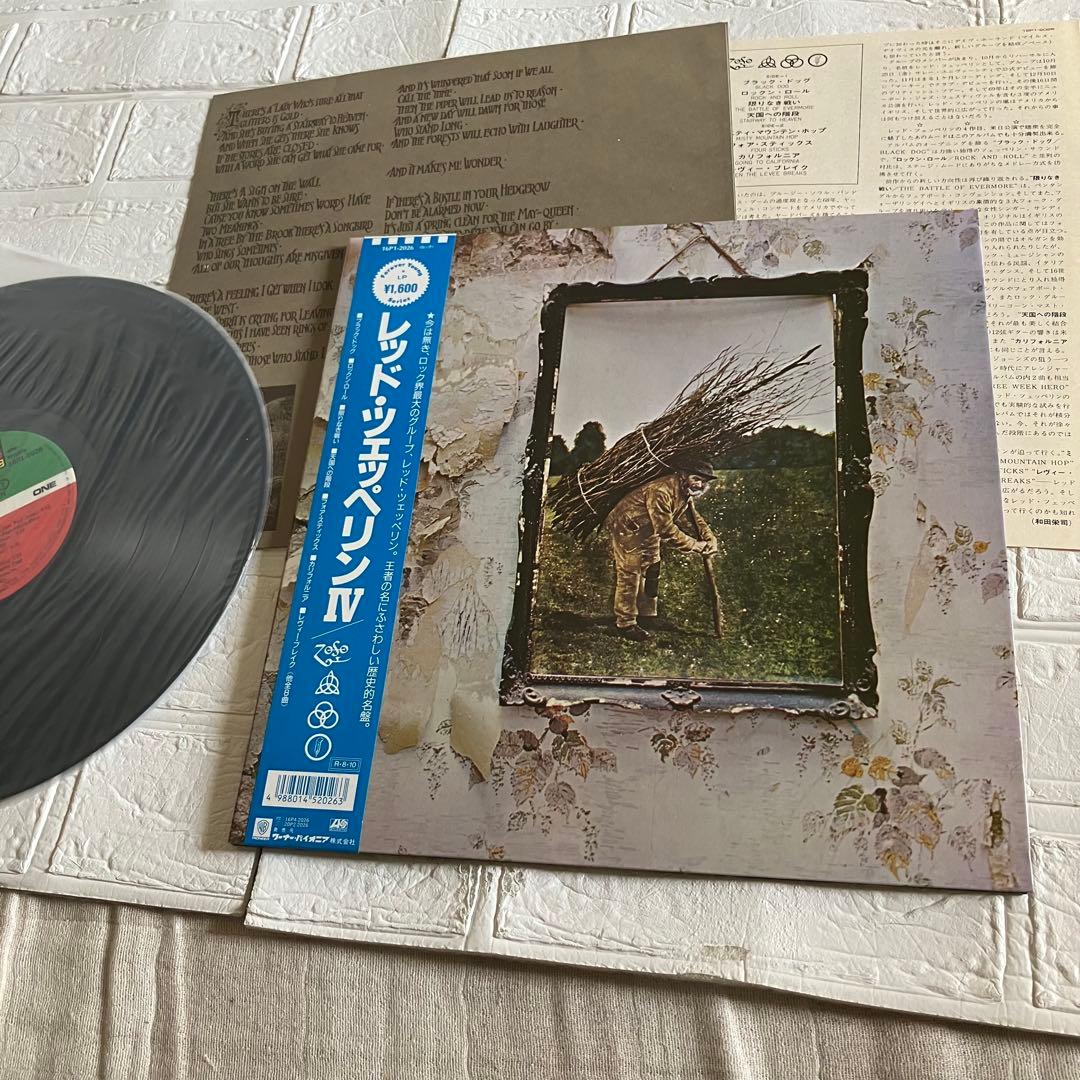 超美品！帯付ツェッペリンIV 国内良音再発盤