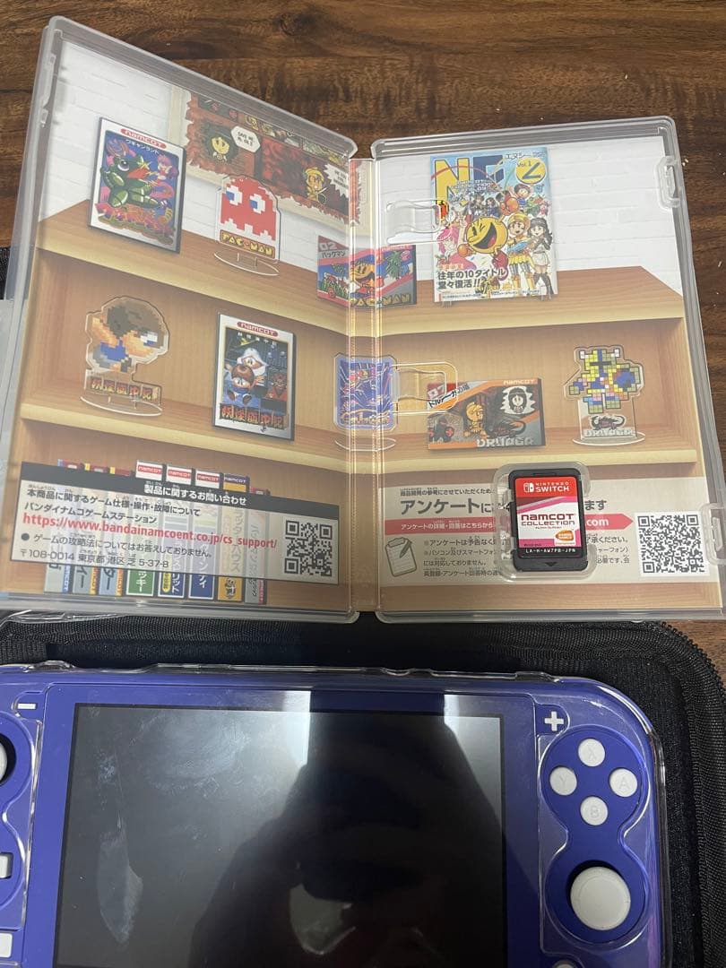 Nintendo Switch SwitchLight