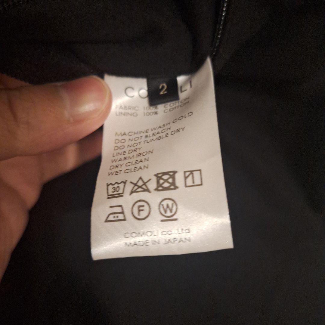COMOLI モールスキンジップショートジャケット 24AW サイズ2