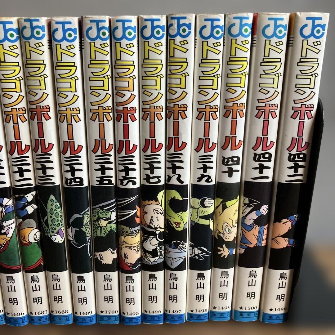 ドラゴンボール 旧装版 全巻セット20巻〜42巻（23冊が初版です）