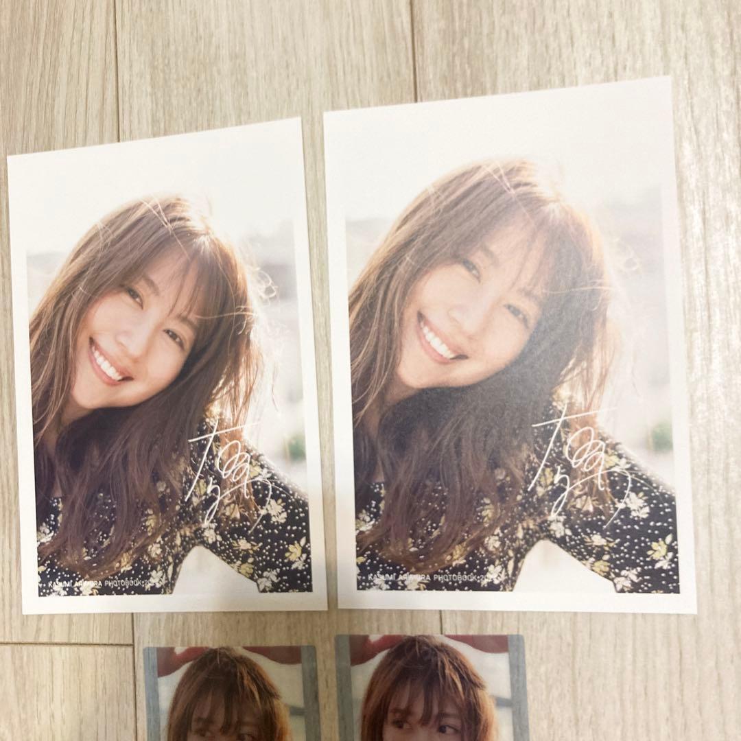 有村架純写真集「sou.」直筆サイン入り ポストカード＆ステッカー＆プラチケット