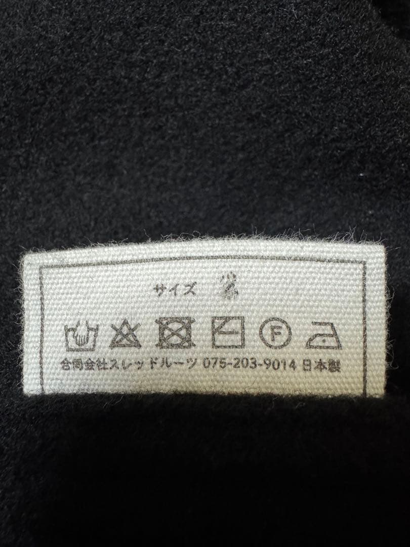 MITTAN 半纏コート CT-19