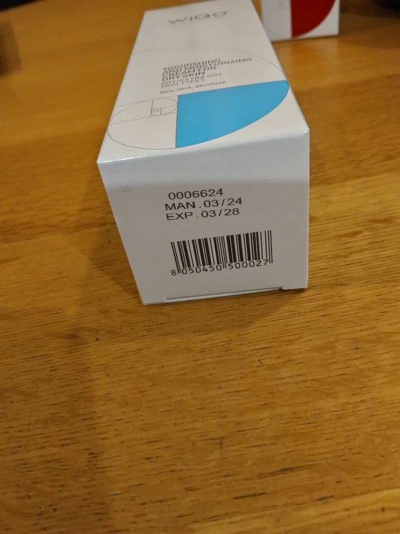 WiQo ワイコナリシングクリーム ５０ml 新品未開封