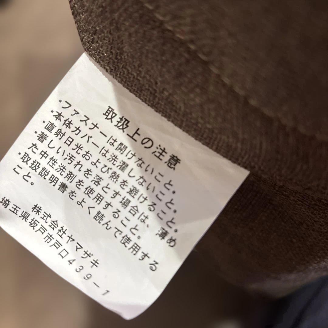 ブラウンファブリックリクライニングチェア